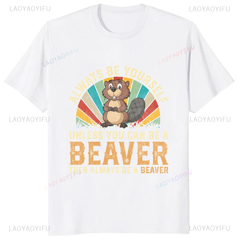 A Clean Beaver Always Gets Mor - Street Fashion Baggy ulasan dan harga