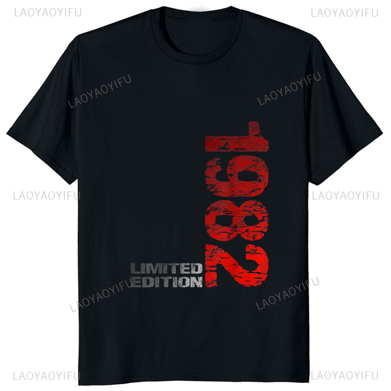 Limited Edition 1982 Vintage P - Street Fashion Baggy ulasan dan harga